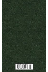 ЖЕЛЕЗНИКОВ В. Чучело