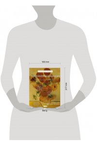 Жукова А.В. Постимпрессионизм: от Ван Гога до Тулуз-Лотрека