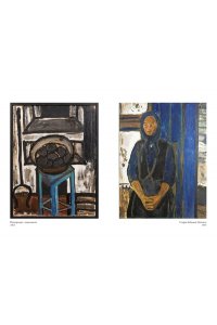 Мессерер Б.А. Дар Асафа и Майи