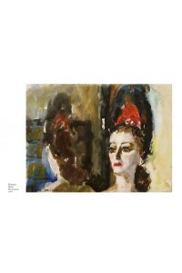 Мессерер Б.А. Дар Асафа и Майи