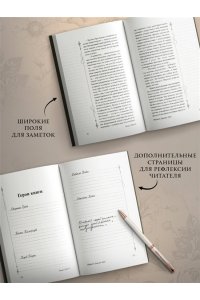Уайльд О. Портрет Дориана Грея