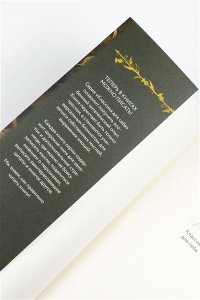 Уайльд О. Портрет Дориана Грея