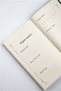 Уайльд О. Портрет Дориана Грея