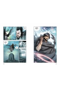 Таньцзя Саньшао Боевой континент. Кн. 2. Арена боевых духов