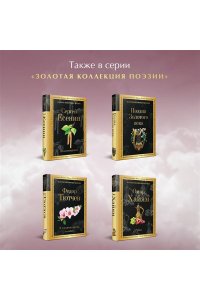 Окуджава Б.Ш. Лирика