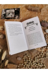 Николай Кун Легенды и мифы Древней Греции. Боги и герои (Внеклассное чтение)