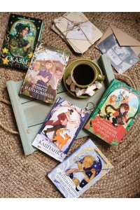 Чехов А. Каштанка и другие рассказы (Внеклассное чтение)