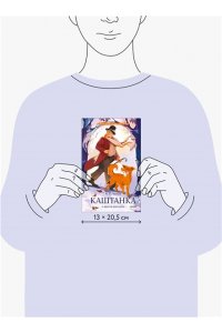 Чехов А. Каштанка и другие рассказы (Внеклассное чтение)