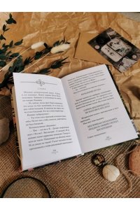 Аркадий Гайдар Тимур и его команда (Внеклассное чтение)