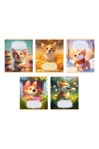 ТЕТР 18 КЛЕТ ЭКСМО КОРГИ В АСС ТК189254 (2514)