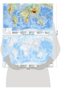 . Физическая карта мира + контурная карта, двусторонняя А1 (в тубусе)