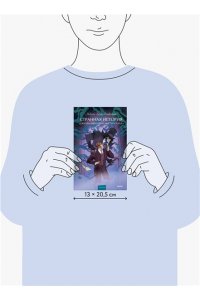 Р. Л. Стивенсон Странная история доктора Джекила и мистера Хайда. Вечные истории. Young Adult