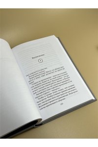 Рубин Р., Вайсберг Дж. Из ничего: искусство создавать искусство (подарочное издание)