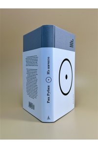 Рубин Р., Вайсберг Дж. Из ничего: искусство создавать искусство (подарочное издание)