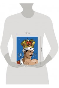 Мари Э. Queen. Биография в комиксах