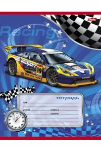 ТЕТР 12 К/ЛИН ХАТБЕР СПОРТИВНЫЕ АВТО В АСС 12Т5В6 (0208)