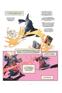 Ван Ленте Ф. ГЕЙМ-МАСТЕРА. История настольных ролевых игр в комиксах