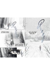 Мордас Д.С. Зайчик. Комикс