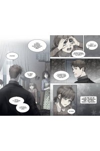 Мордас Д.С. Зайчик. Комикс