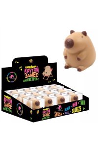 ИГРУШКА ЖМЯКА КРУТОЙ ЗАМЕС КАПИБАРА Т25356 (9044)
