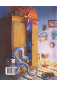 Никольская Анна Книга чуРОДищ