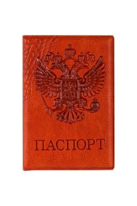 ОБЛОЖКА Д/ПАСПОРТА OFFICESPACE ГЕРБ ЭКОКОЖА КОРИЧН 311120 (8701)