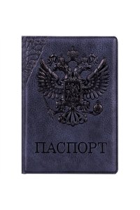 ОБЛОЖКА Д/ПАСПОРТА OFFICESPACE ГЕРБ ЭКОКОЖА СЕРЫЙ 311121 (8725)