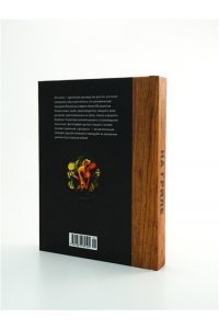 Друэ В. На гриле. Мясо, рыба, овощи и десерты