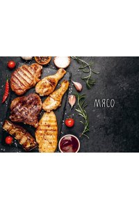 Друэ В. На гриле. Мясо, рыба, овощи и десерты