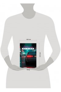 . Сервисная книжка (на пружине)