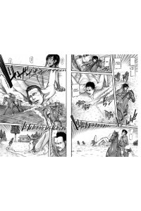 Исаяма Х. Атака на титанов. Книга 3