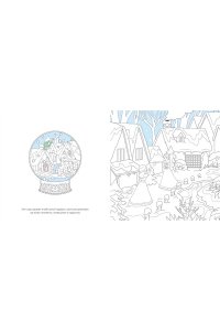 Митяева С. Зимняя сказка