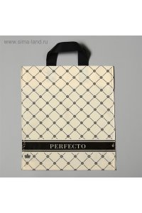 ПАКЕТ ПЕТЛЯ 35*31 ПЕРФЕКТО КАРАМЕЛЬ