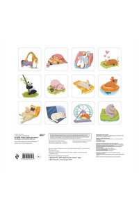 К-РЬ НАСТ 2026 365 ПОВОДОВ ЧТОБЫ ЗАБИТЬ НА РАБОТУ 300*300ММ А4 СКРЕПКА 257-2