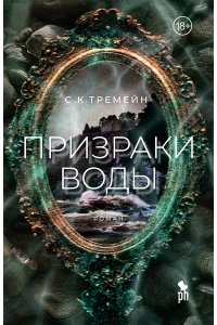 https://amital.ru/image/cache//data/import_files/fc/fc600731-3260-11f1-8aa3-9cb654acd3b6-200x300.jpeg