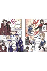 Шекспир У. Ромео и Джульетта