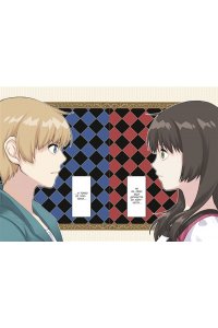 Шекспир У. Ромео и Джульетта