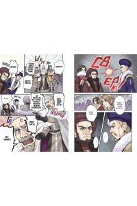 Шекспир У. Ромео и Джульетта