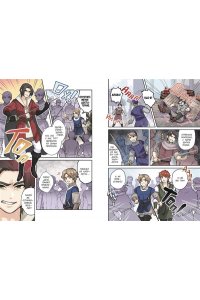 Шекспир У. Ромео и Джульетта