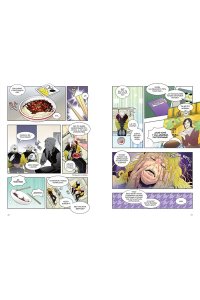 Магол и Ратмир Папочка-скелет. Кн. 2