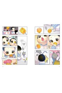 Магол и Ратмир Папочка-скелет. Кн. 2