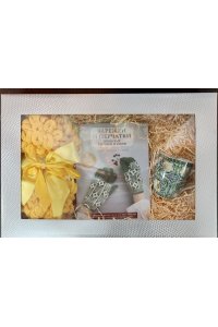 ПОДАР НАБОР ВАРЕЖКИ И ПЕРЧАТКИ КНИГА+ПРЯЖА+КРУЖКА+НАПОЛН В КОРОБ