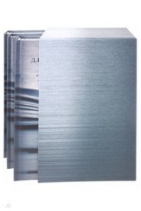 Сочинения.В трех томах ст.2