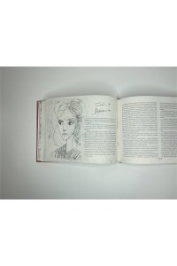 Булгаков М.А. Мастер и Маргарита