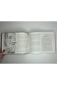 Булгаков М.А. Мастер и Маргарита