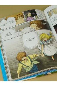 Твен М. Приключения Тома Сойера