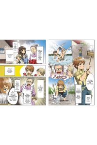 Твен М. Приключения Тома Сойера