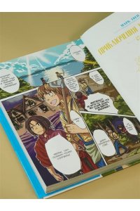 Твен М. Приключения Тома Сойера