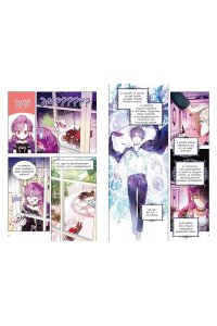 Манго Ким , Мин Дохян Как хорошо и удобно быть злодейкой. Том 2