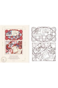 Хинано Мой идеальный выходной. Раскраска из Японии